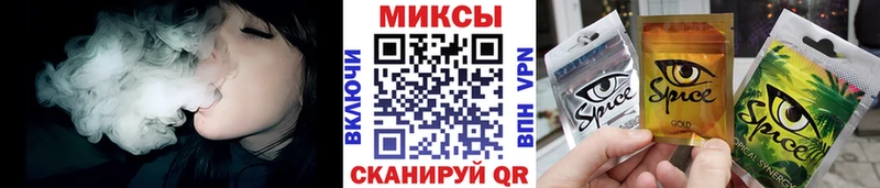 Бутират буратино  Котлас 