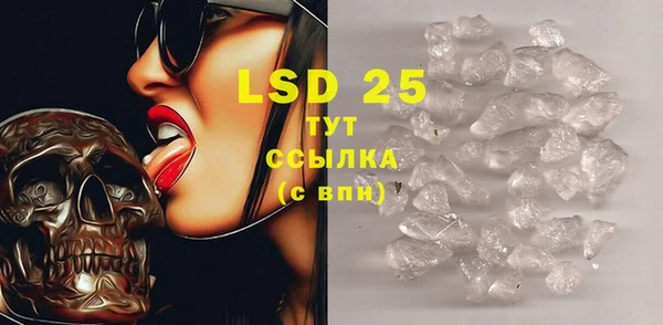 2c-b Алексеевка