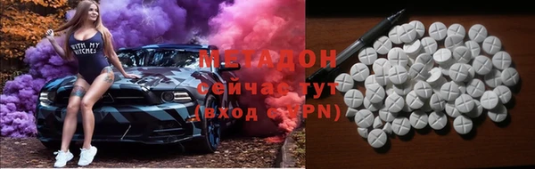 кокс Абаза