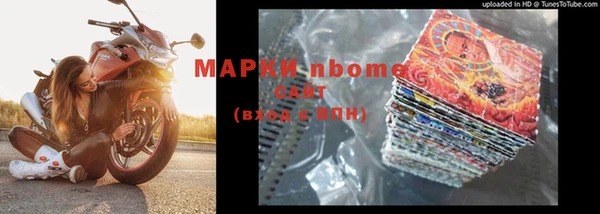 2c-b Алексеевка