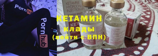 СК Алексин