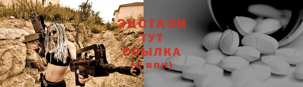 гашиш Алзамай