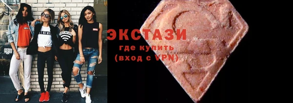 СК Алексин
