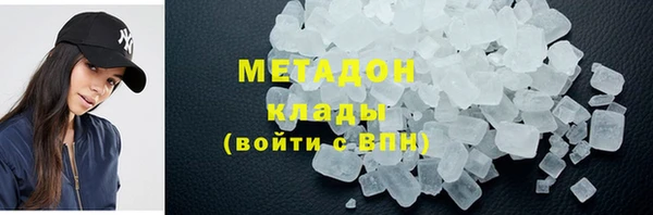 2c-b Алексеевка