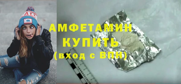 2c-b Алексеевка