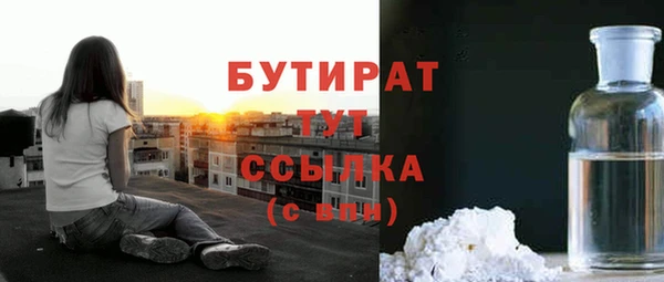 СК Алексин