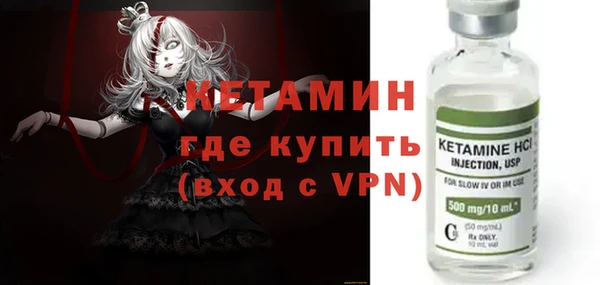 индика Абдулино