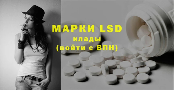 2c-b Алексеевка