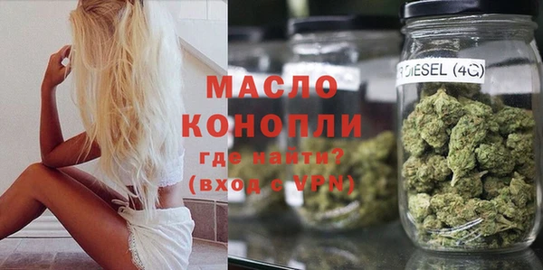 2c-b Алексеевка