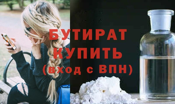 СК Алексин