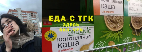 2c-b Алексеевка