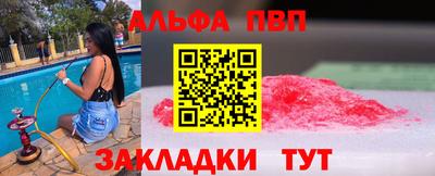 гидропоника Конаково