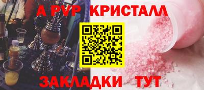 гидропоника Конаково