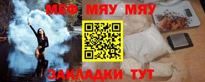 не бодяженный Комсомольск-на-Амуре