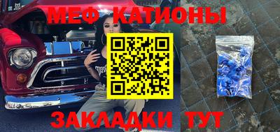 прущие грибы Коммунар