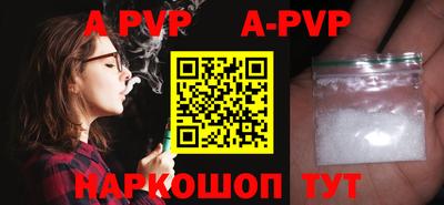 гидропоника Конаково