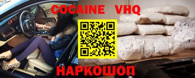 не бодяженный Комсомольск-на-Амуре