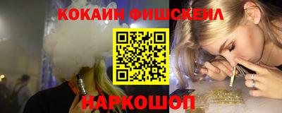 гидропоника Конаково