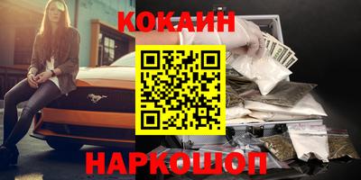 прущие грибы Коммунар