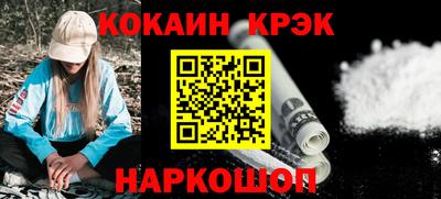 не бодяженный Комсомольск-на-Амуре