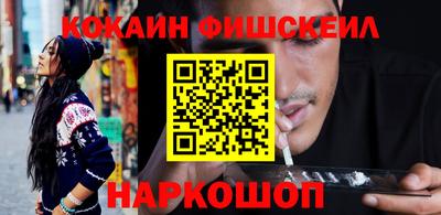 не бодяженный Комсомольск-на-Амуре