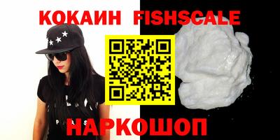 гидропоника Конаково
