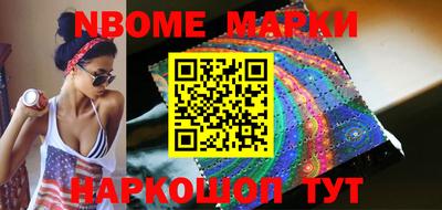 гидропоника Конаково