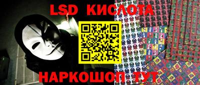 гидропоника Конаково