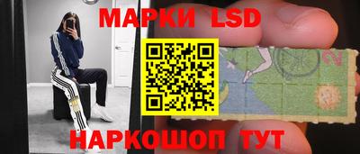 гидропоника Конаково