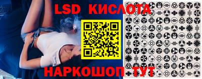 не бодяженный Комсомольск-на-Амуре