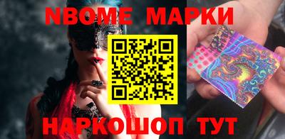 гидропоника Конаково