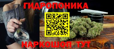 не бодяженный Комсомольск-на-Амуре