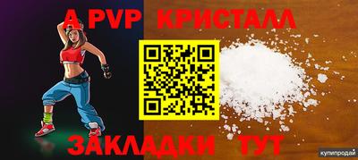 гидропоника Конаково