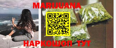 прущие грибы Коммунар