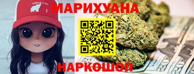прущие грибы Коммунар