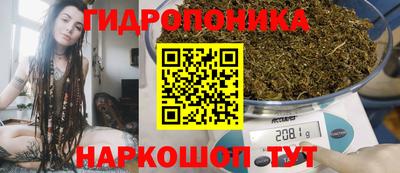 не бодяженный Комсомольск-на-Амуре