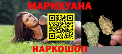 гидропоника Конаково