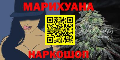 прущие грибы Коммунар