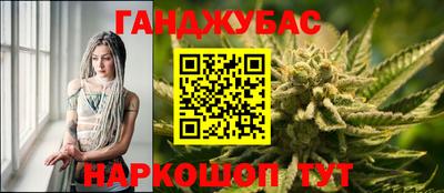 гидропоника Конаково