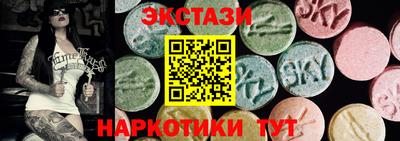 гидропоника Конаково