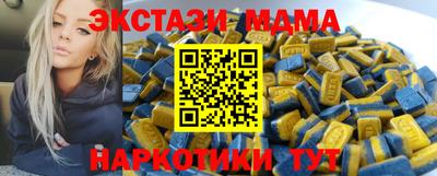 гидропоника Конаково