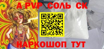 прущие грибы Коммунар