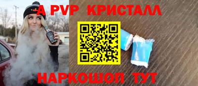 гидропоника Конаково