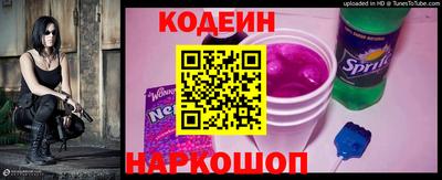 не бодяженный Комсомольск-на-Амуре