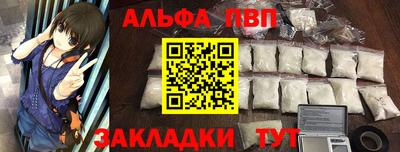 не бодяженный Комсомольск-на-Амуре