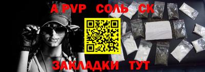 прущие грибы Коммунар