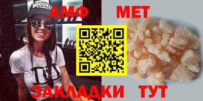 не бодяженный Комсомольск-на-Амуре