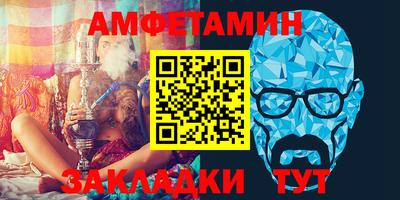прущие грибы Коммунар