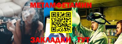гидропоника Конаково