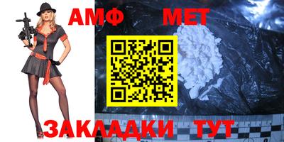 не бодяженный Комсомольск-на-Амуре